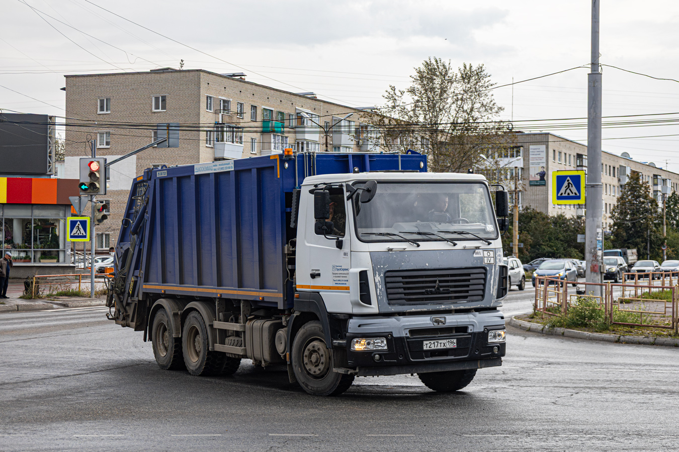 Свердловская область, № 001 — МАЗ-6312C5
