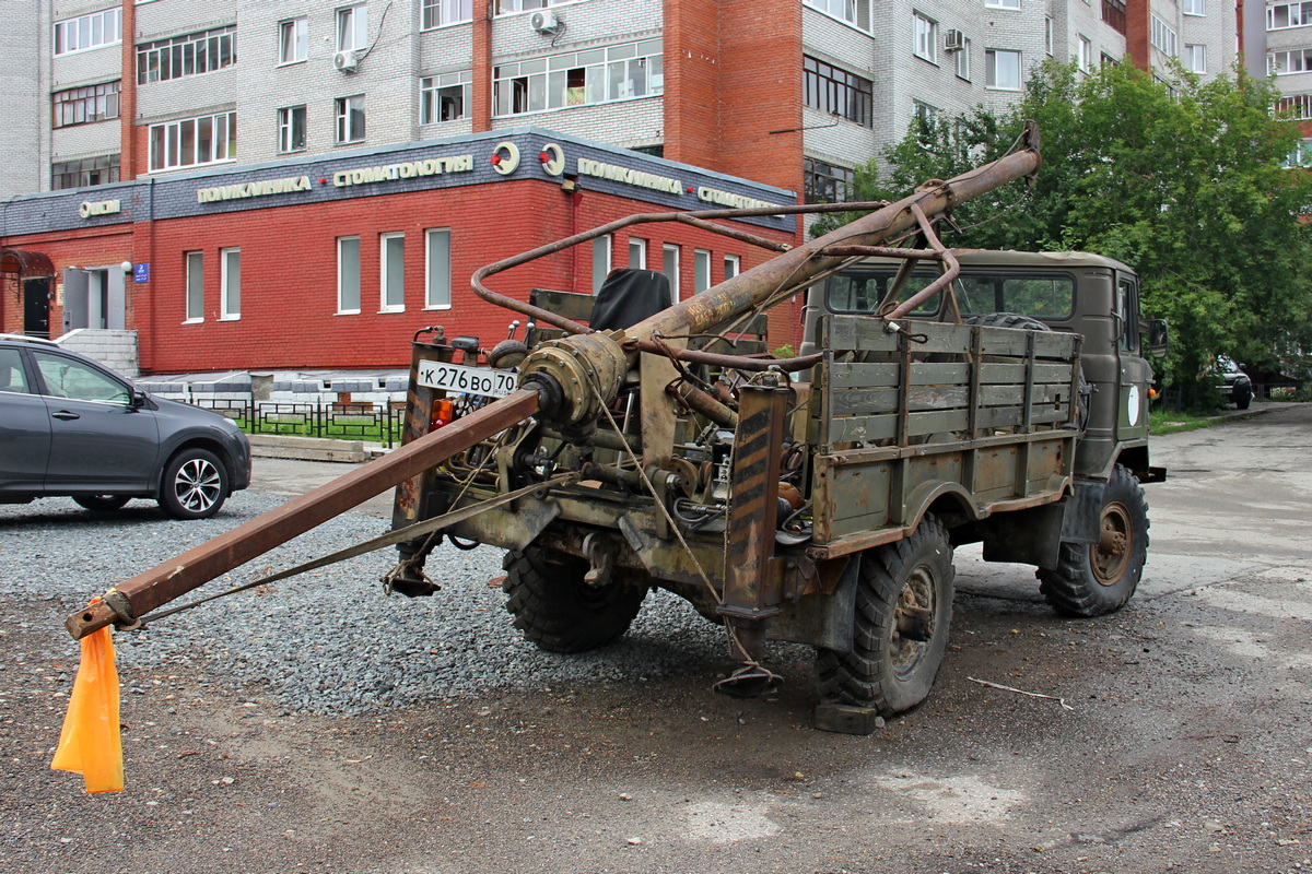 Томская область, № К 276 ВО 70 — ГАЗ-66-02