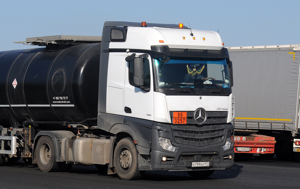 Москва, № Н 799 АО 977 — Mercedes-Benz Actros ('2018) 1851