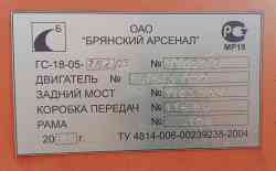 264 КБ