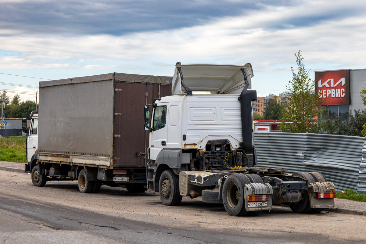 Вологодская область, № К 046 СН 35 — Mercedes-Benz Axor 1835