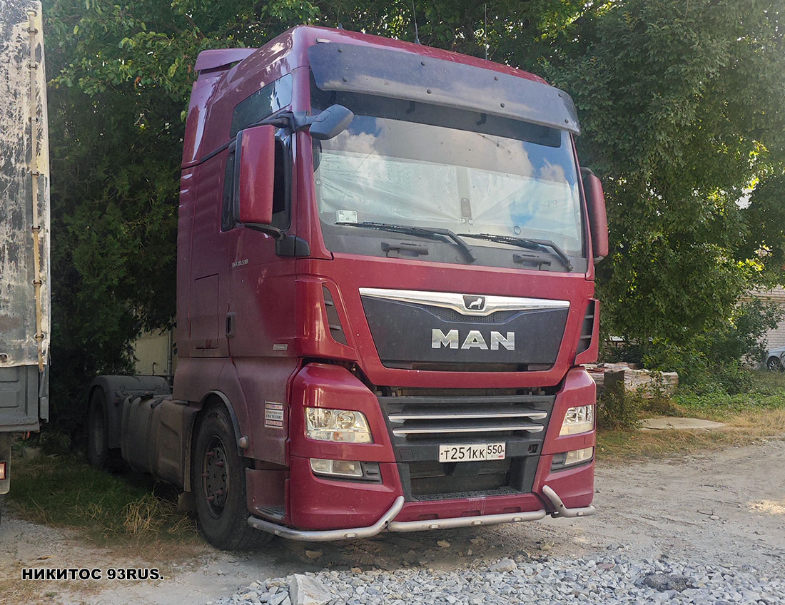 Краснодарский край, № Т 251 КК 550 — MAN TGX Euro 6 II 18.510