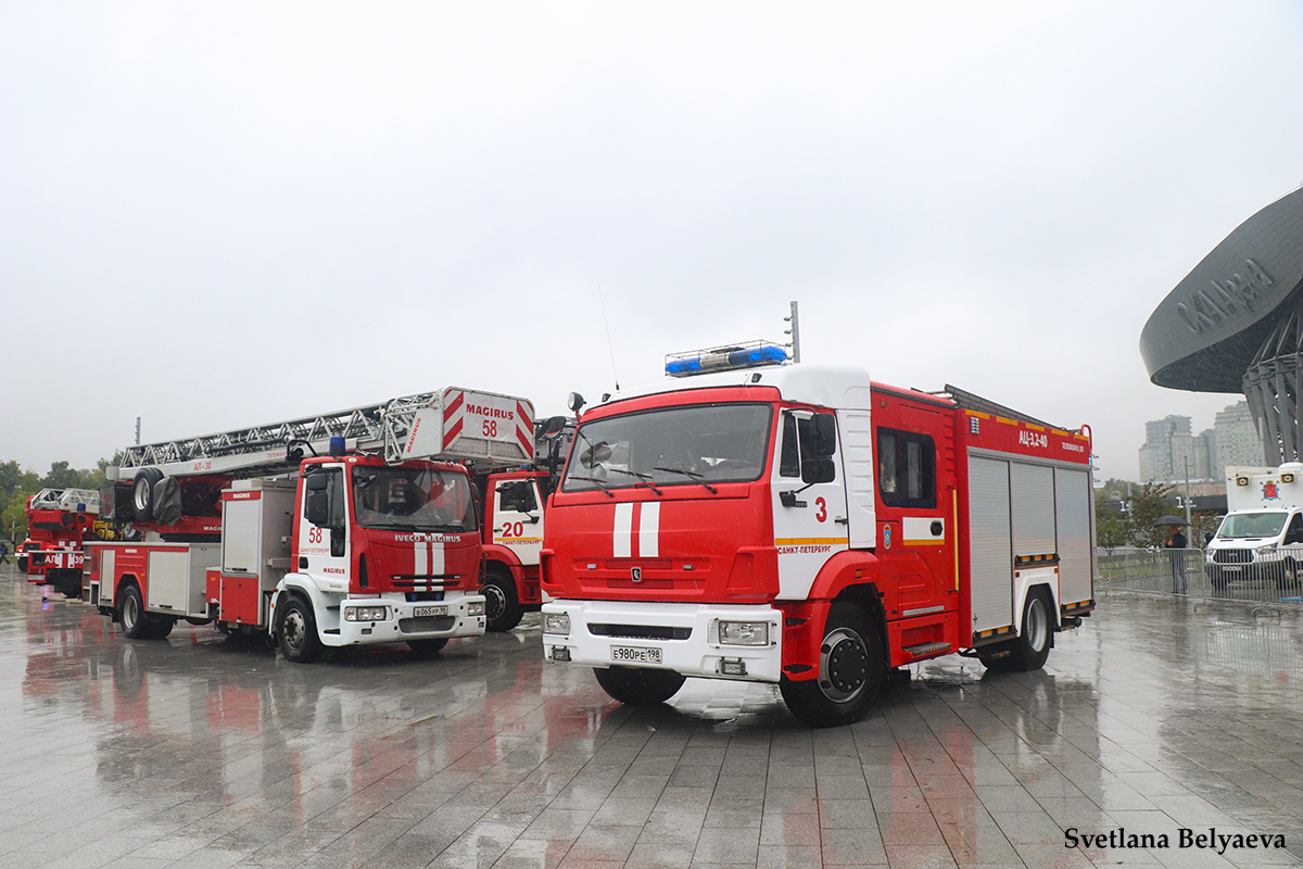 Санкт-Петербург, № Е 980 РЕ 198 — КамАЗ-43253-G5(69)