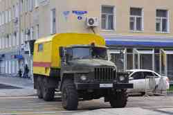 530 КБ