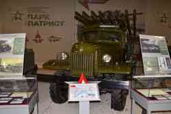 508 КБ
