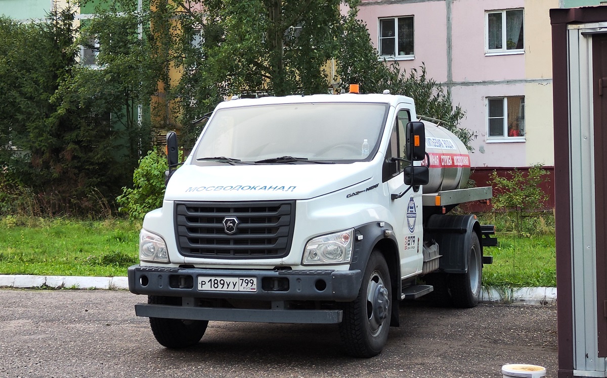 Москва, № Р 189 УУ 799 — ГАЗ-C41R13