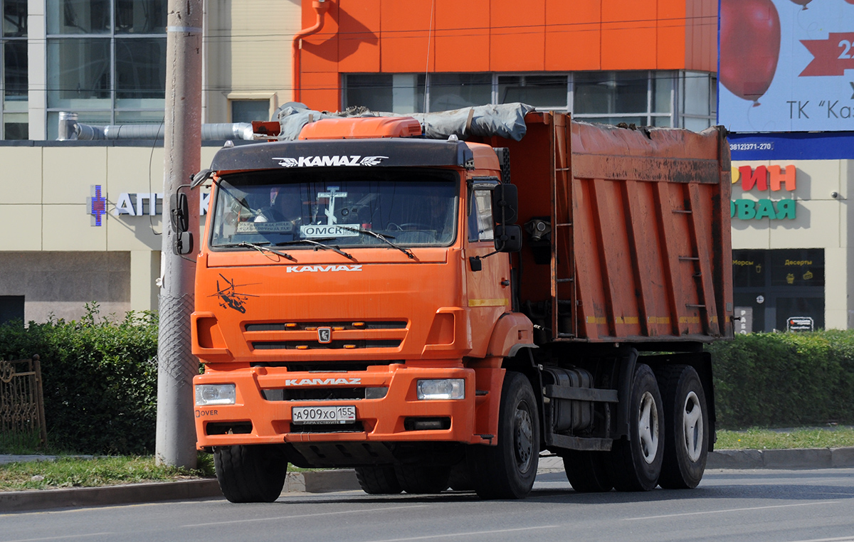 Омская область, № А 909 ХО 155 — КамАЗ-6520-63