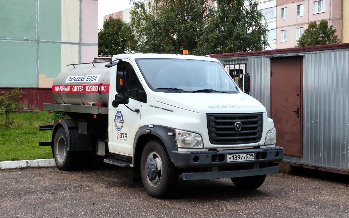 Москва, № Р 189 УУ 799 — ГАЗ-C41R13