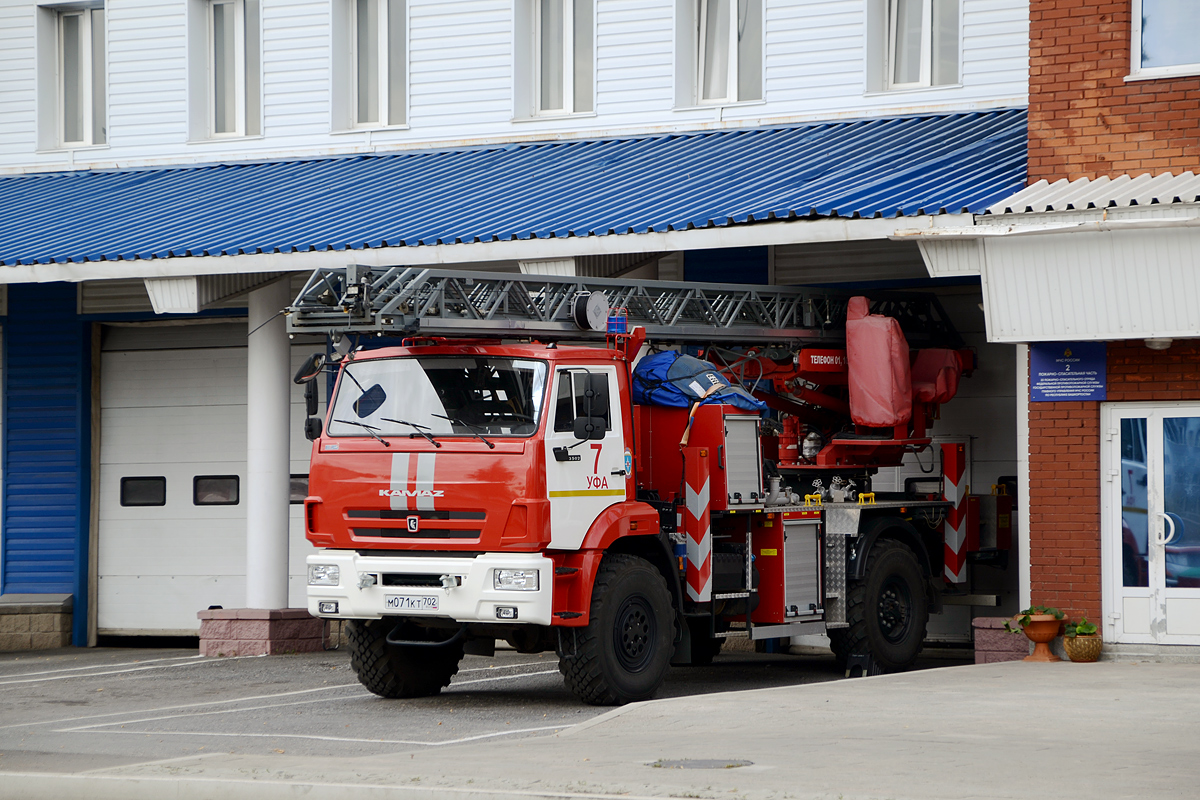Башкортостан, № М 071 КТ 702 — КамАЗ-43502-D5(66)