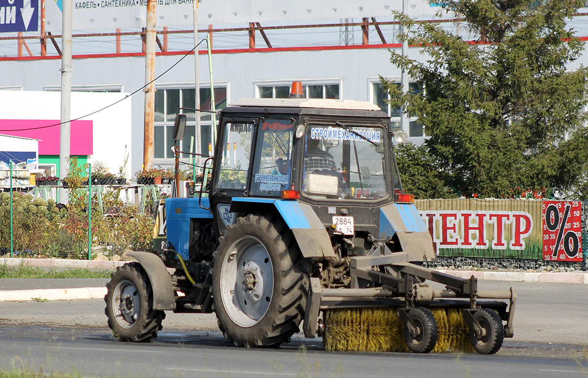 Челябинская область, № 2884 УА 74 — Беларус-82.1