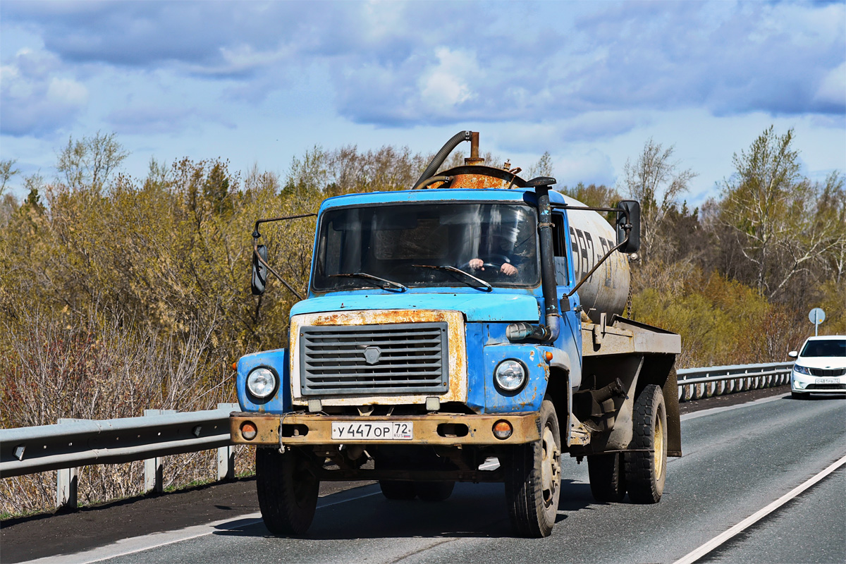 Тюменская область, № У 447 ОР 72 — ГАЗ-4301