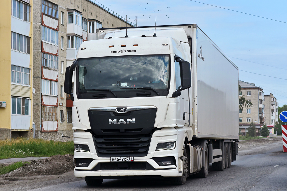 Москва, № Н 464 УО 797 — MAN TGX ('2020) 18.480