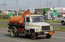 535 КБ