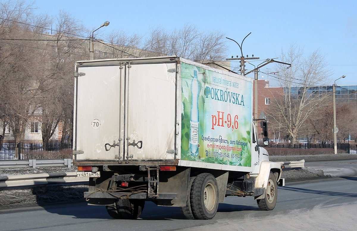 Оренбургская область, № У 491 ВМ 56 — ГАЗ-3309