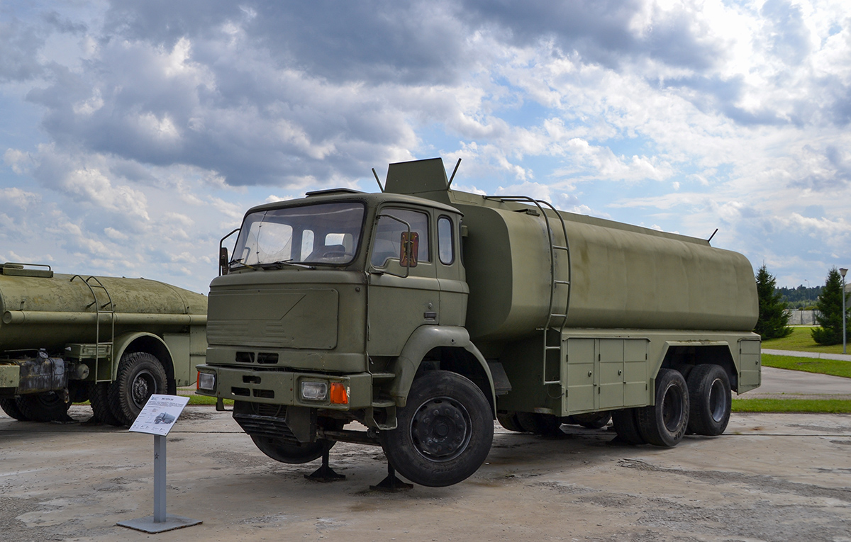 Московская область, № (50) Б/Н 0323 — BMC Fatih; Транспортные средства без номеров (Московская область)