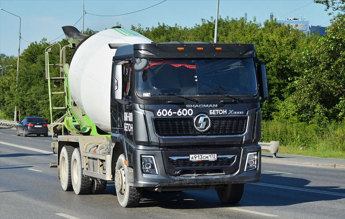 Тюменская область, № А 913 СМ 172 — Shaanxi Shacman X3000 SX5258