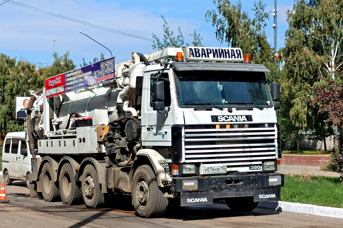 Новосибирская область, № Х 076 НВ 154 — Scania (II) R113H