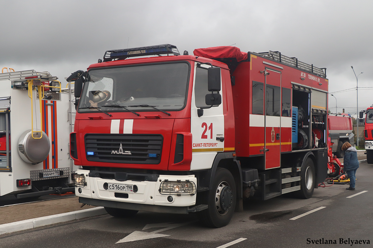 Санкт-Петербург, № С 516 ОР 198 — МАЗ-5340C3