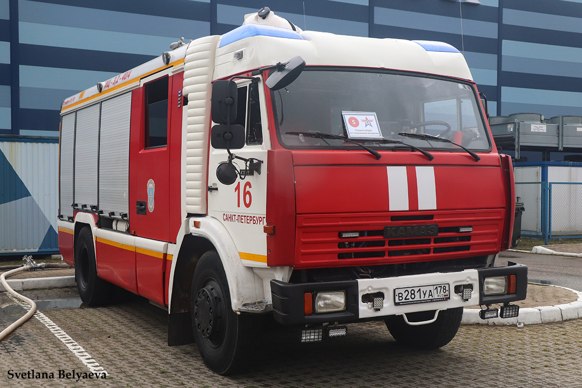 Санкт-Петербург, № В 281 УА 178 — КамАЗ-43253-A3(96)