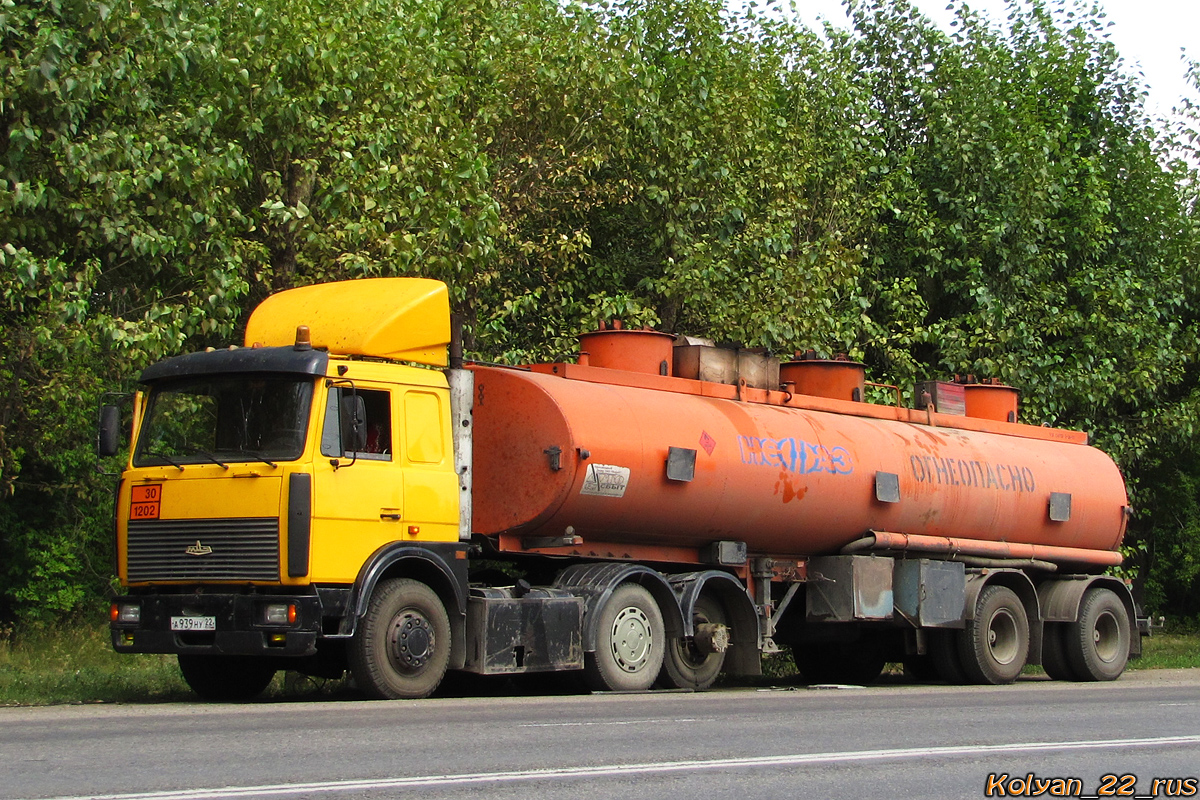 Алтайский край, № А 939 НУ 22 — МАЗ-642208