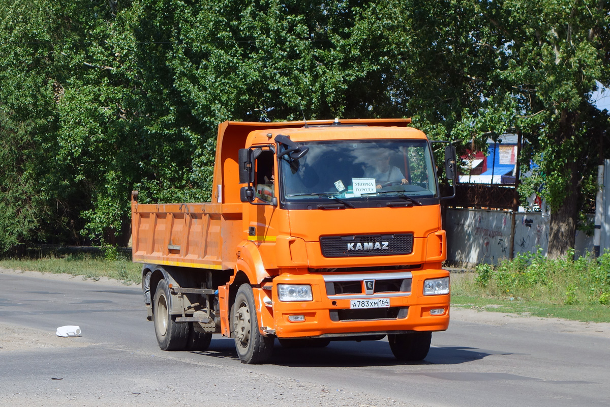 Саратовская область, № А 783 ХМ 164 — КамАЗ-5325-G5(69)