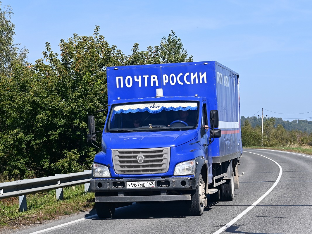 Кемеровская область, № У 967 МЕ 142 — ГАЗ-C41R33