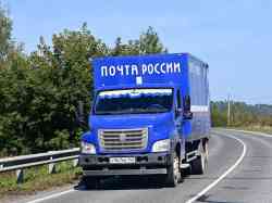450 КБ