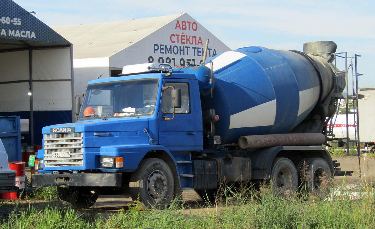 Санкт-Петербург, № Т 550 РС 178 — Scania (II) T-Series 93H
