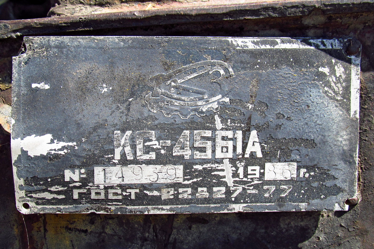 Томская область, № М 595 ВЕ 70 — КрАЗ-257Б