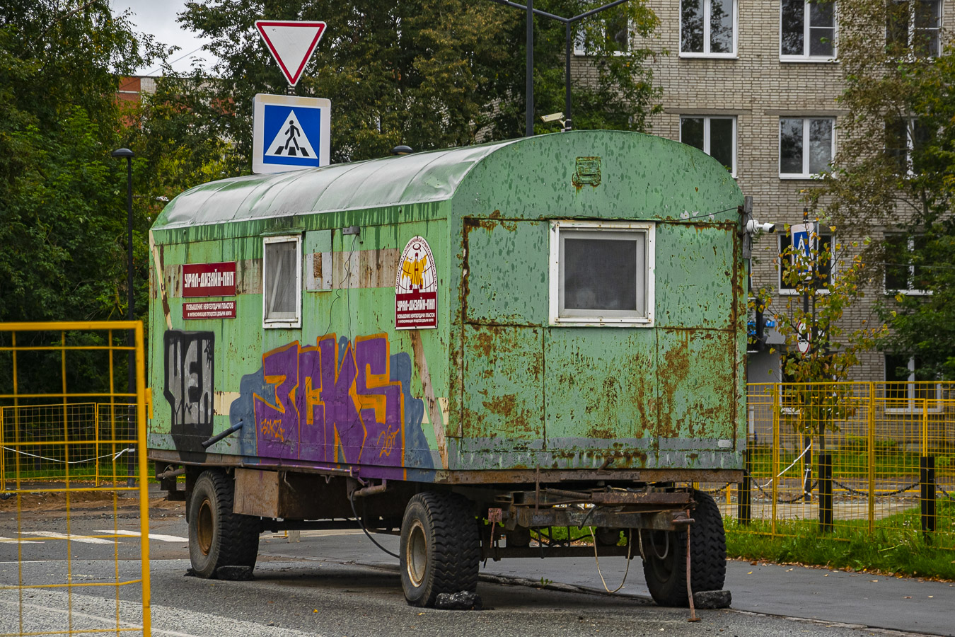 Транспортные средства без номеров (Удмуртия)