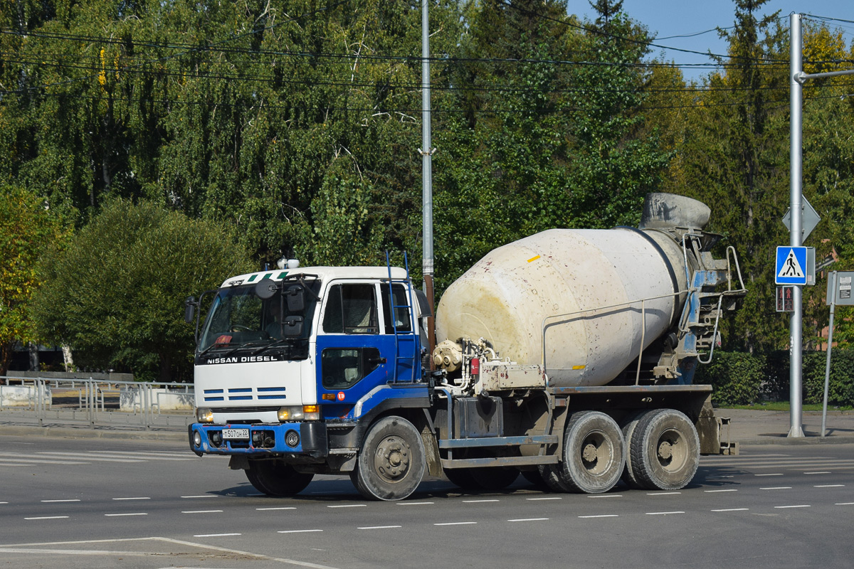 Алтайский край, № Т 507 ОН 22 — Nissan Diesel (общая модель)