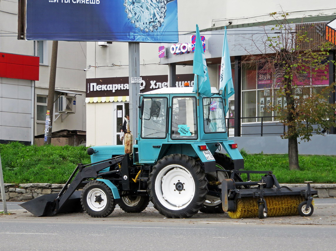 Кировская область, № 9448 КТ 43 — Т-25/Т-30