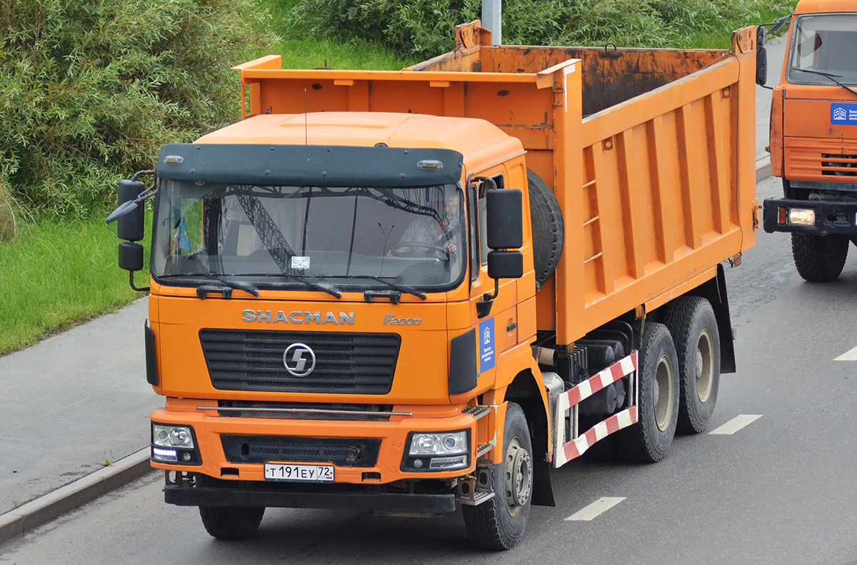 Тюменская область, № Т 191 ЕУ 72 — Shaanxi Shacman F2000 SX325x