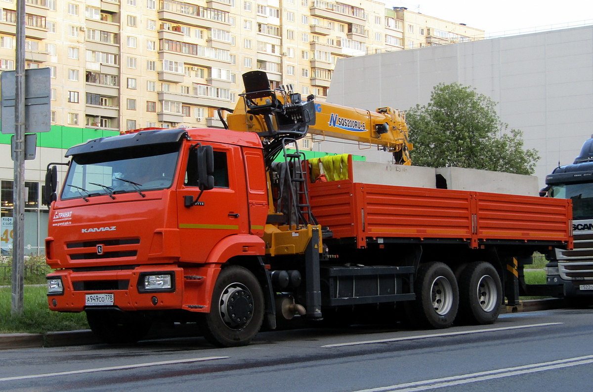 Санкт-Петербург, № А 949 СО 778 — КамАЗ-65115 (общая модель)
