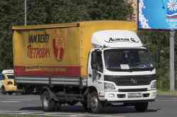 564 КБ