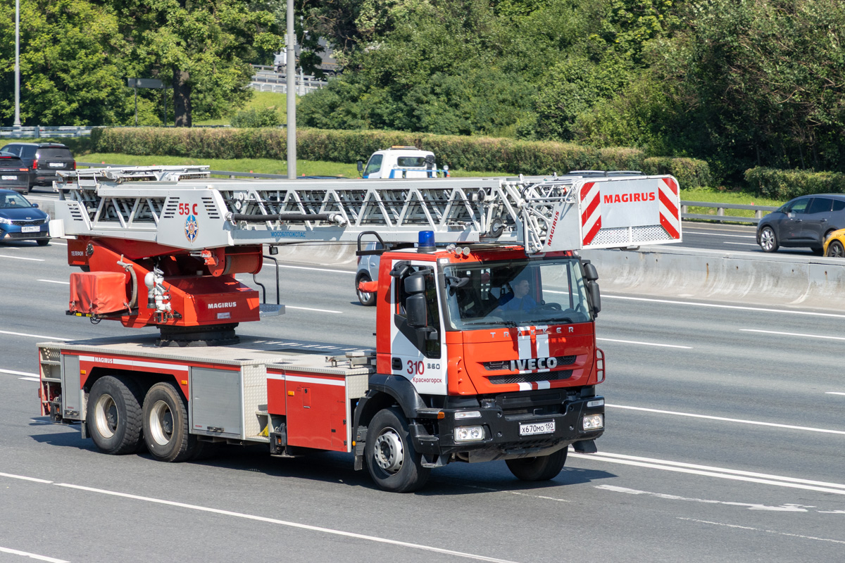 Московская область, № Х 670 МО 150 — IVECO Trakker ('2007)