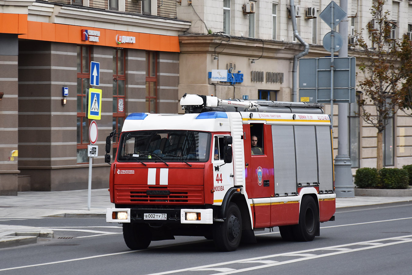 Москва, № В 002 ТУ 77 — КамАЗ-43253-A3(96)