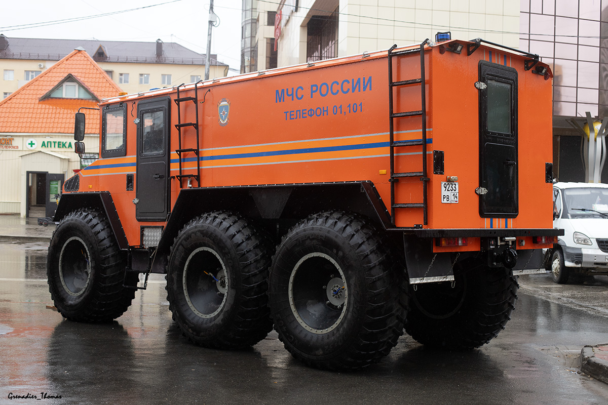 Саха (Якутия), № 9233 РВ 14 — Бурлак (общая модель)