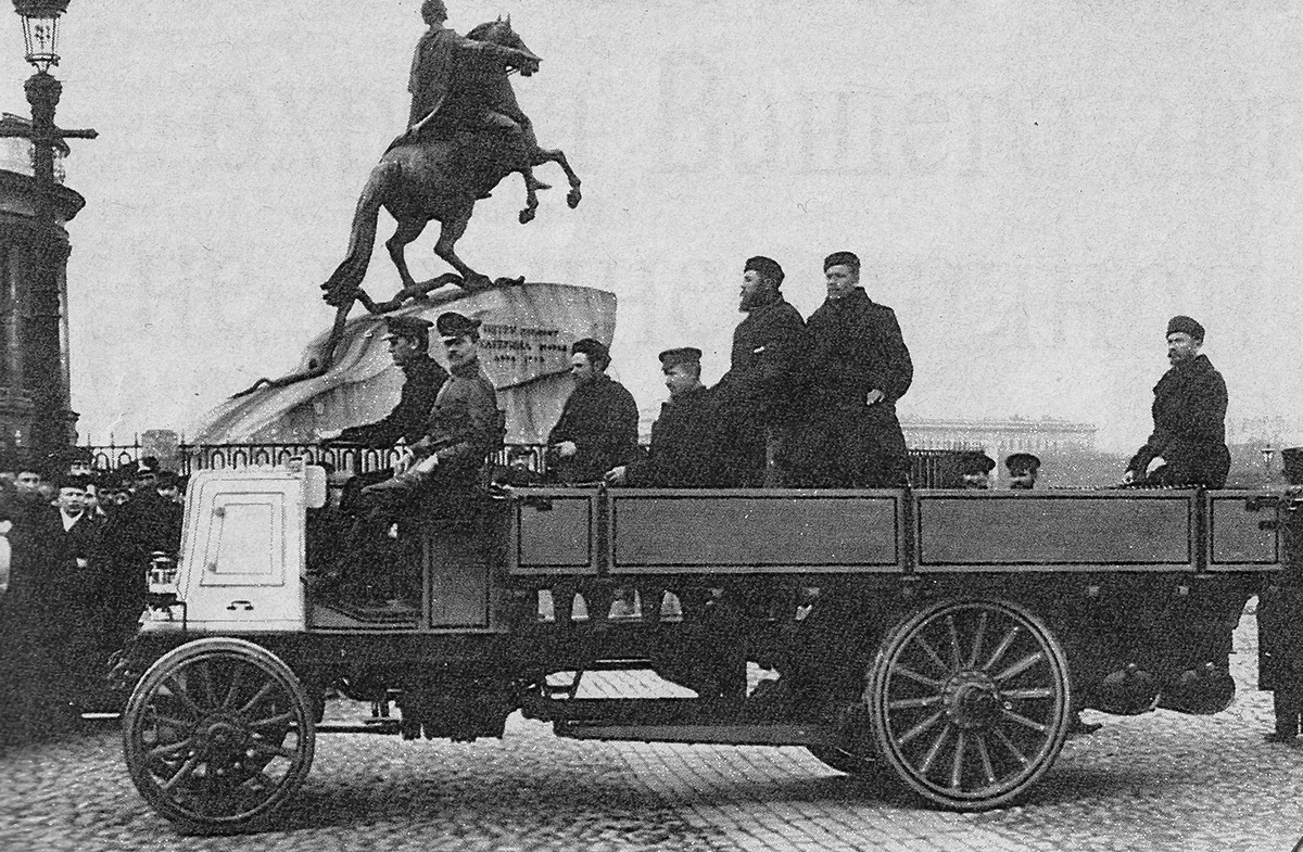 Исторические фотографии (до 2000 года) (Санкт-Петербург)
