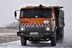 570 КБ