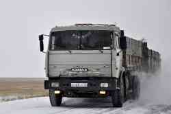 463 КБ
