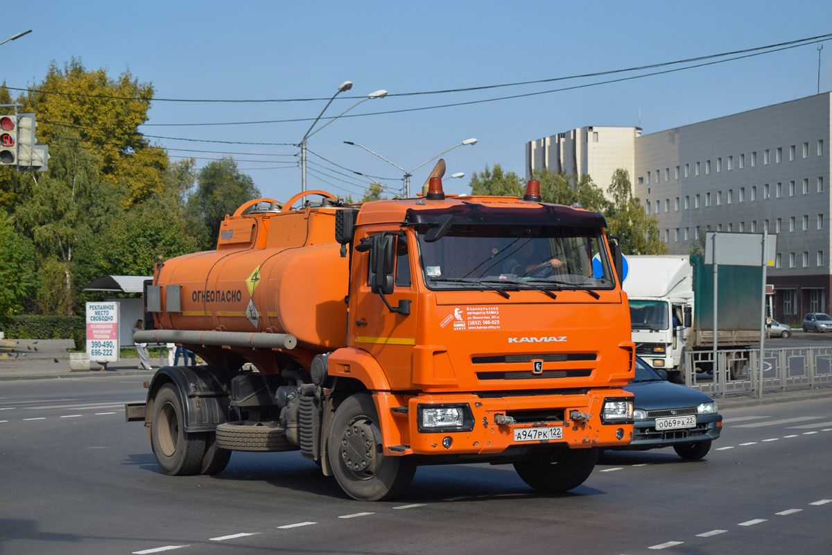 Алтайский край, № А 947 РК 122 — КамАЗ-43253-G5(69)