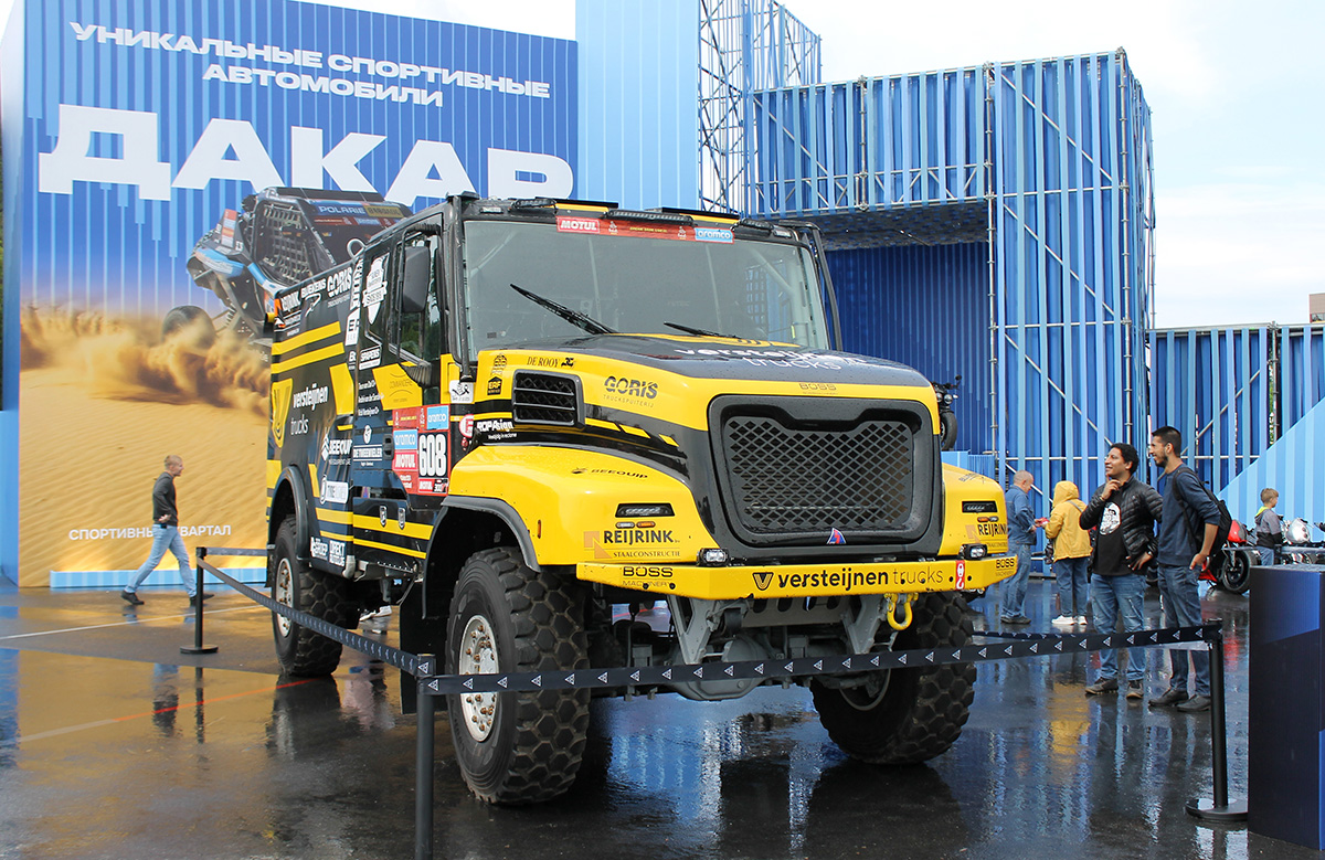 Чехия, № (CZ) U/N 0019 — IVECO (общая модель); Транспортные средства без номеров (Свердловская область); Свердловская область — Фестиваль "Энергия РМК"