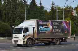 480 КБ