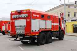 486 КБ