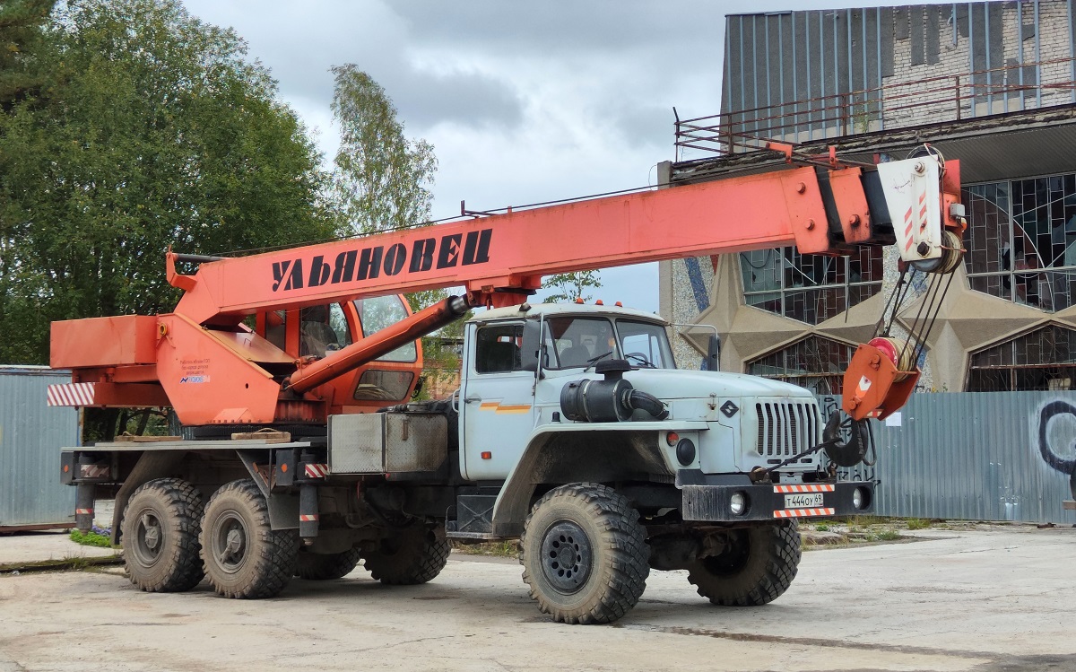 Тверская область, № Т 444 ОУ 69 — Урал-4320-40