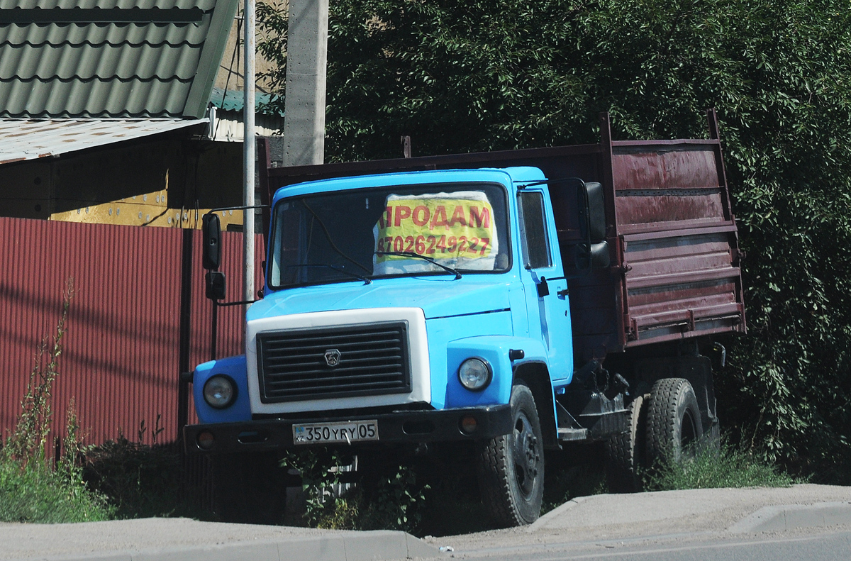 Алматинская область, № 350 YRY 05 — ГАЗ-33072