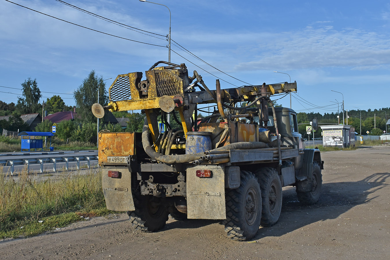 Рязанская область, № У 499 ОТ 62 — ЗИЛ-131НА