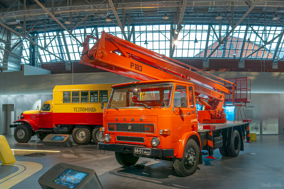 Москва, № 05609 — Star-28
