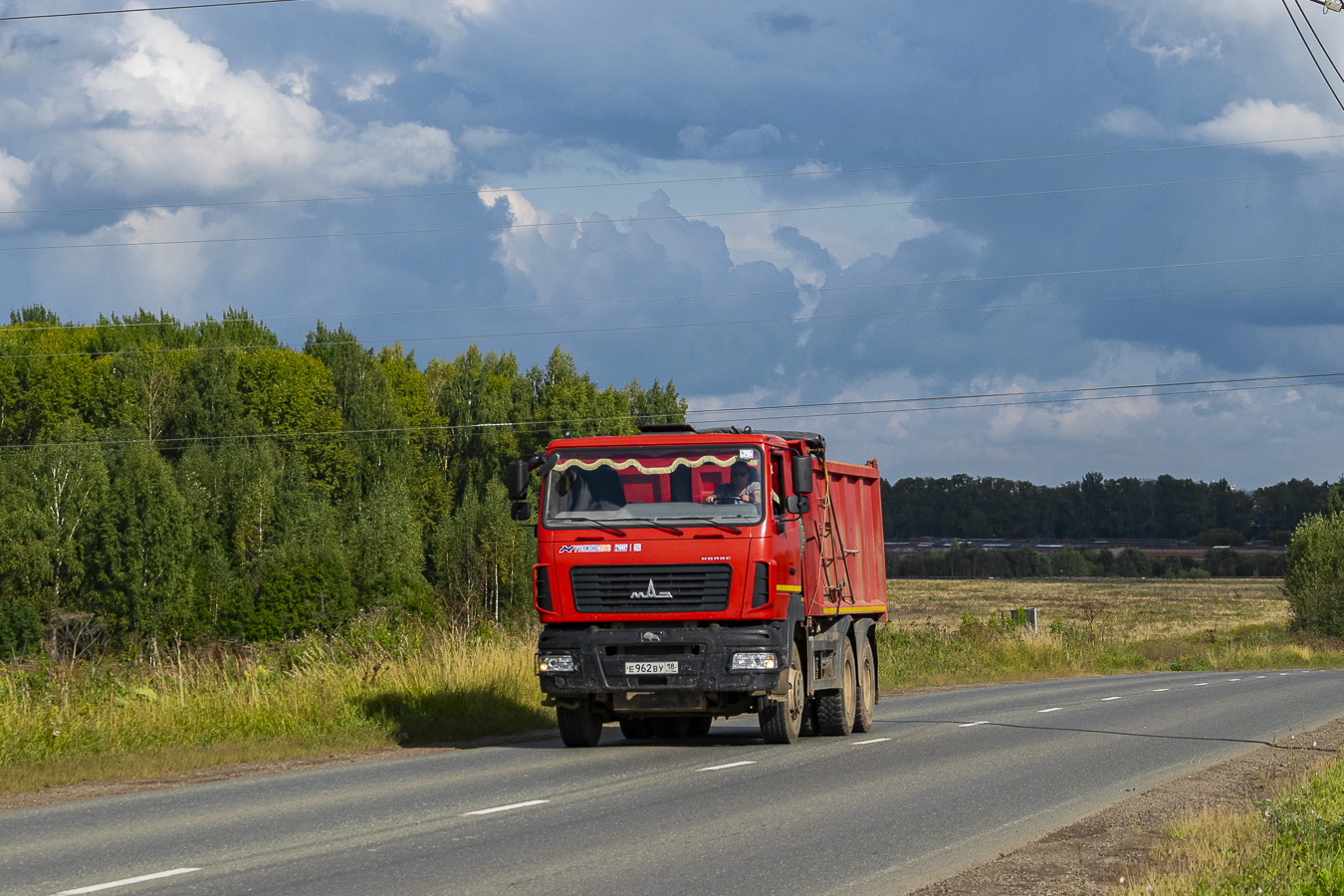 Удмуртия, № Е 962 ВУ 18 — МАЗ-650128